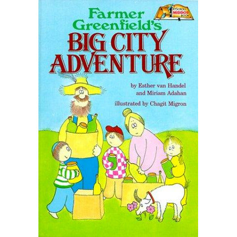 Farmer Greenfield [middos Series] (h/c), [product_sku], Artscroll - Kosher Secular Books - Menucha Classroom Solutions