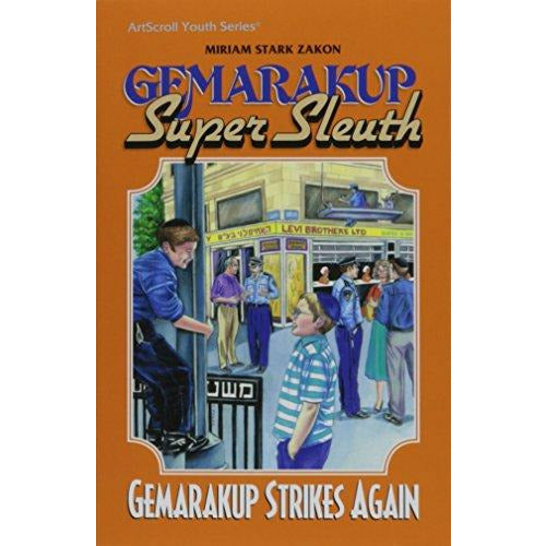 Gemarakup Super Sleuth 4, [product_sku], Artscroll - Kosher Secular Books - Menucha Classroom Solutions