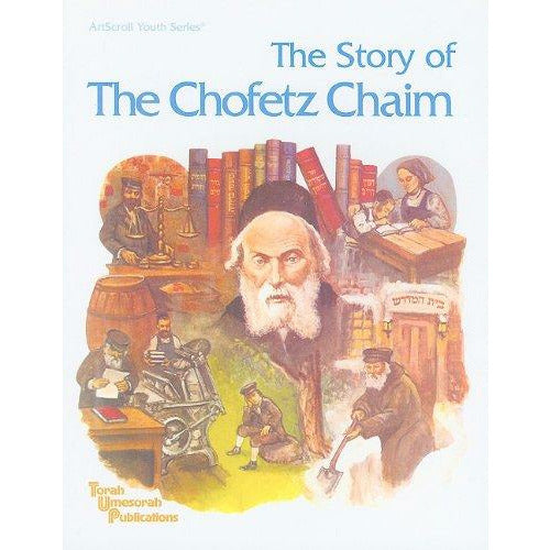 Story Of Chofetz Chaim, [product_sku], Artscroll - Kosher Secular Books - Menucha Classroom Solutions