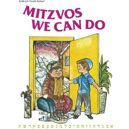 Mitzvos We Can Do (hard Cover), [product_sku], Artscroll - Kosher Secular Books - Menucha Classroom Solutions