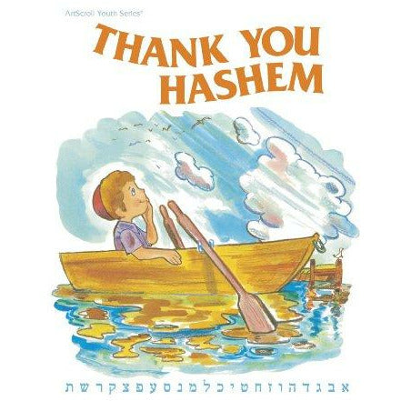 Thank You Hashem (hard Cover), [product_sku], Artscroll - Kosher Secular Books - Menucha Classroom Solutions