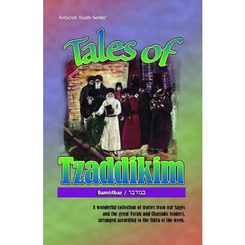 Tales Of Tzaddikim-4-[bamidbar] (hard Cover), [product_sku], Artscroll - Kosher Secular Books - Menucha Classroom Solutions