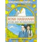 Rosh Hashanah, [product_sku], Artscroll - Kosher Secular Books - Menucha Classroom Solutions