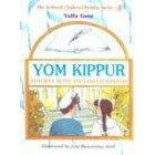 Yom Kippur /ganz/ Youth Holiday Series (h/c), [product_sku], Artscroll - Kosher Secular Books - Menucha Classroom Solutions