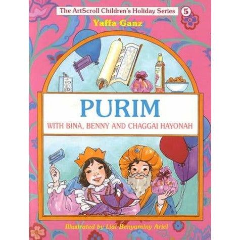 Purim- Youth Holiday Series (h/c), [product_sku], Artscroll - Kosher Secular Books - Menucha Classroom Solutions