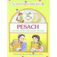 Pesach- Youth Holiday Series (h/c), [product_sku], Artscroll - Kosher Secular Books - Menucha Classroom Solutions
