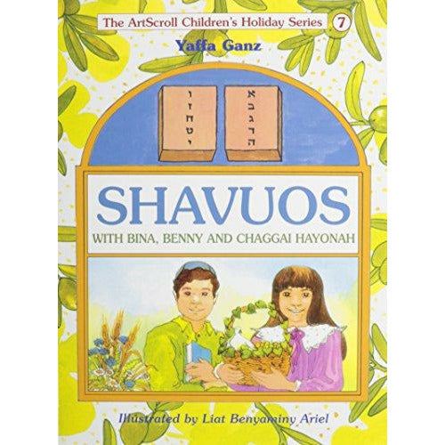 Shavuos, [product_sku], Artscroll - Kosher Secular Books - Menucha Classroom Solutions
