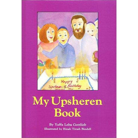 My Upsheren Book, [product_sku], Hachai - Kosher Secular Books - Menucha Classroom Solutions
