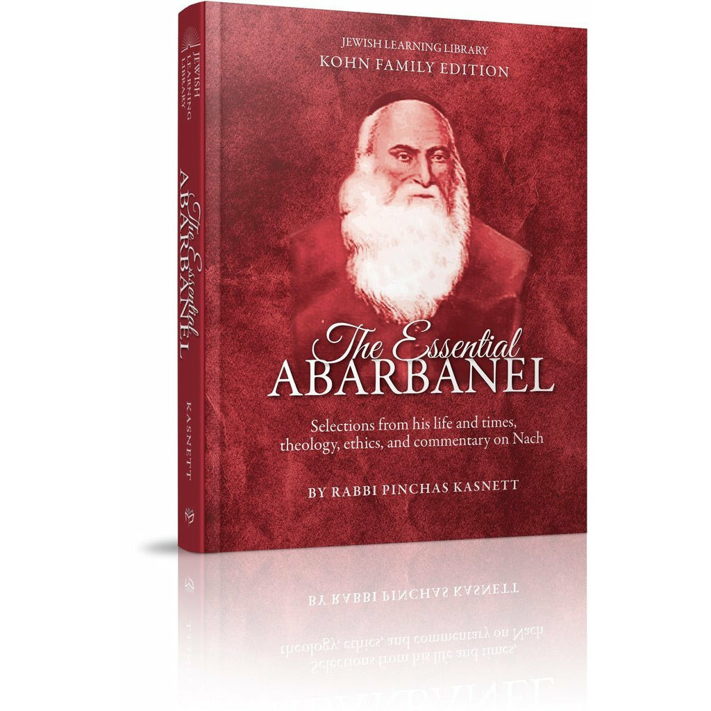 The Essential Abarbanel