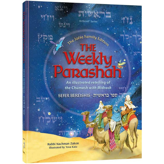 The Weekly Parashah [#1] – Sefer Bereishis