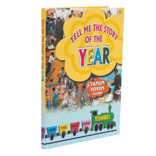 Tell Me The Story Of The Year Volume 1 - Tishrei