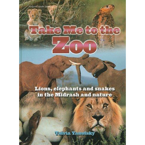 Take Me To The Zoo, [product_sku], Artscroll - Kosher Secular Books - Menucha Classroom Solutions