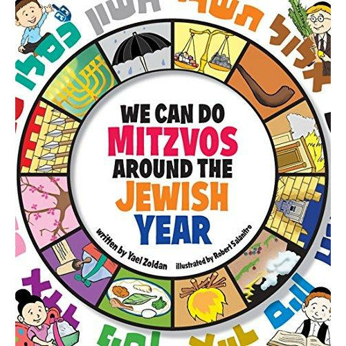 We Can Do Mitzvos Around Jewish Year - 9781598261288 - Feldheim - Menucha Classroom Solutions