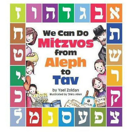We Can Do Mitzvos From Aleph To Tav - 9781598263954 - Feldheim - Menucha Classroom Solutions