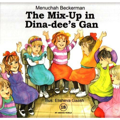 The Mix-Up In Dina-Dees Gan - 9781600911675 - Ibs - Menucha Classroom Solutions