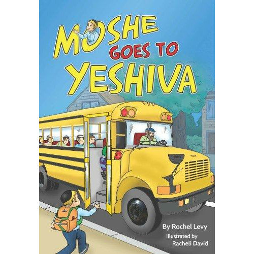 Moshe Goes To Yeshiva - 9781600912122 - Ibs - Menucha Classroom Solutions
