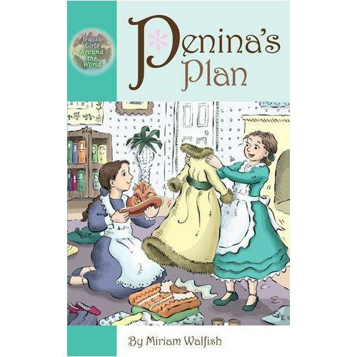 Peninas Plan - 9781607630012 - Judaica Press - Menucha Classroom Solutions