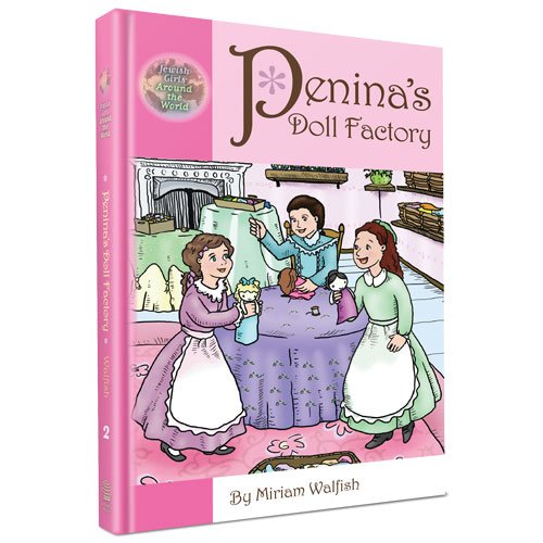 Peninas Doll Factory - 9781607630159 - Judaica Press - Menucha Classroom Solutions