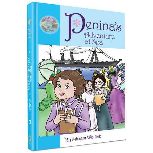 Peninas Adventure At Sea - 9781607630296 - Judaica Press - Menucha Classroom Solutions