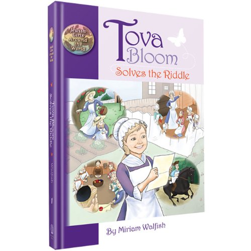 Tova Bloom Solves The Riddle - 9781607630333 - Judaica Press - Menucha Classroom Solutions