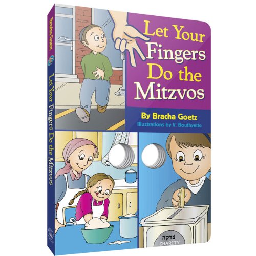 Let Your Fingers Do The Mitzvos - 9781607630425 - Judaica Press - Menucha Classroom Solutions