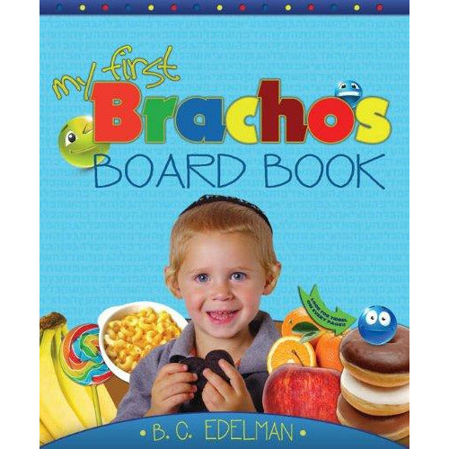 Brachos Board Book - 9781607630630 - Judaica Press - Menucha Classroom Solutions