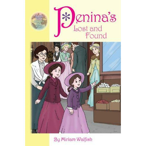 Peninas Lost And Found - 9781607630746 - Judaica Press - Menucha Classroom Solutions