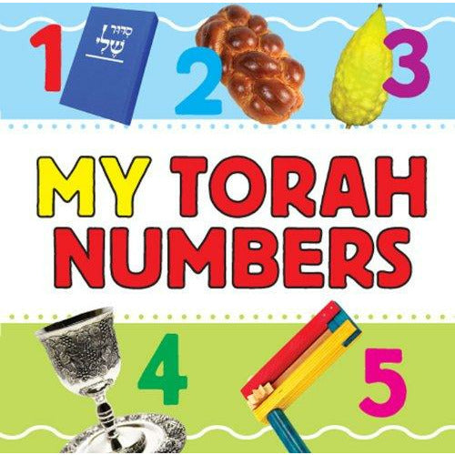 My Torah Numbers - 9781607630807 - Judaica Press - Menucha Classroom Solutions