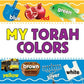 My Torah Colors - 9781607630814 - Judaica Press - Menucha Classroom Solutions
