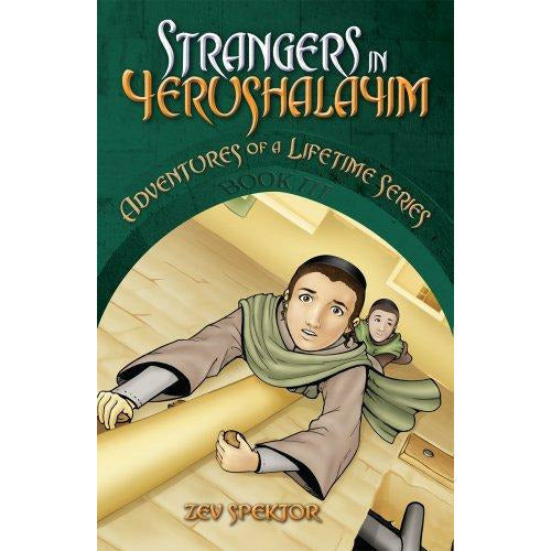 Strangers In Yerushalayim - 9781607631248 - Judaica Press - Menucha Classroom Solutions