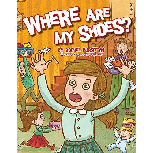 Where Are My Shoes - 9781607631477 - Judaica Press - Menucha Classroom Solutions