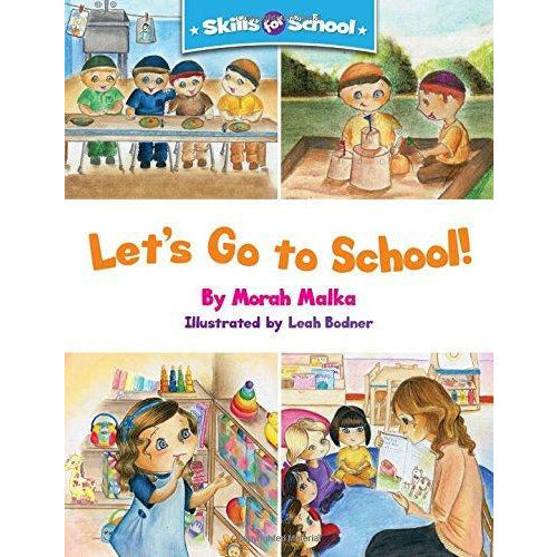 Lets Go To School! - 9781607631958 - Judaica Press - Menucha Classroom Solutions