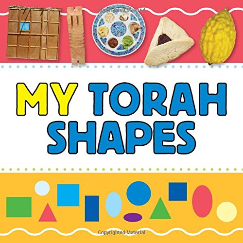 My Torah Shapes - 9781607631996 - Judaica Press - Menucha Classroom Solutions
