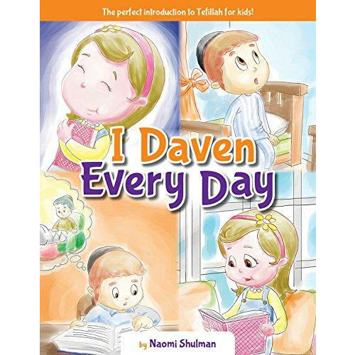 I Daven Every Day - 9781607632122 - Judaica Press - Menucha Classroom Solutions