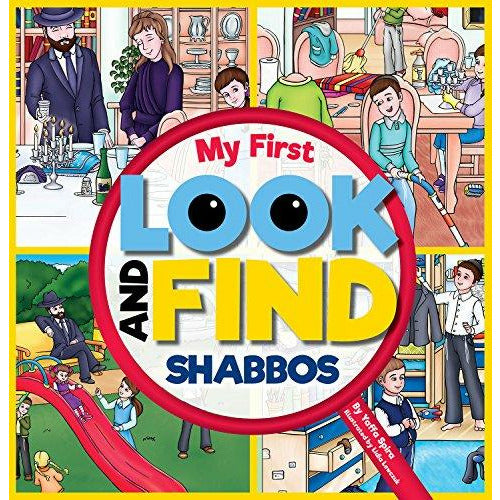 My First Look & Find Shabbos - 9781607632153 - Judaica Press - Menucha Classroom Solutions