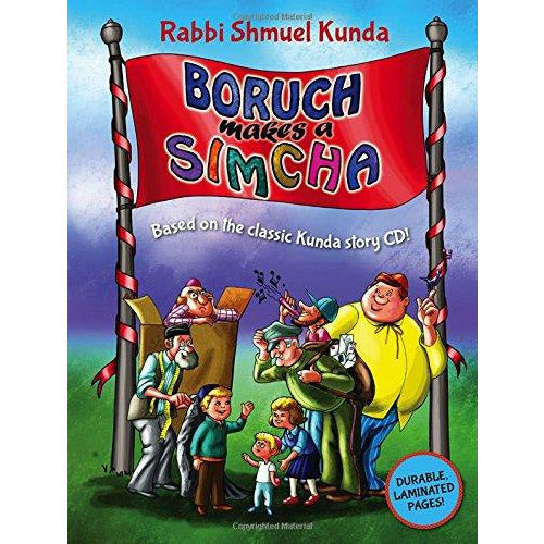 Boruch Makes A Simcha - 9781607632238 - Judaica Press - Menucha Classroom Solutions