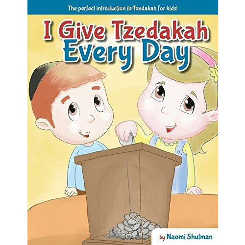 I Give Tzedakah Every Day - 9781607632450 - Judaica Press - Menucha Classroom Solutions