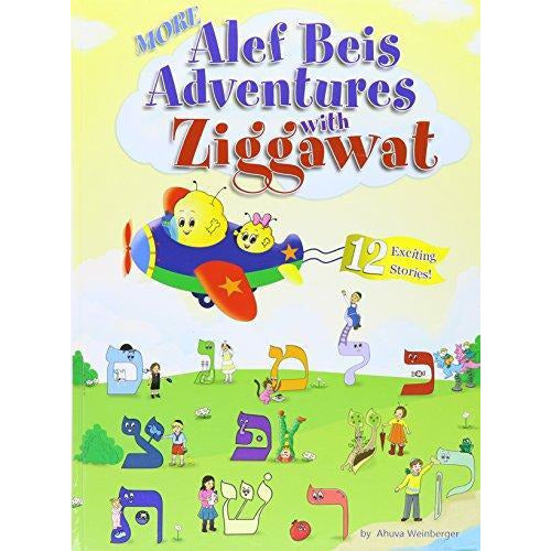 More Alef Beis Adventures With Ziggawat - 9781680250268 - Feldheim - Menucha Classroom Solutions