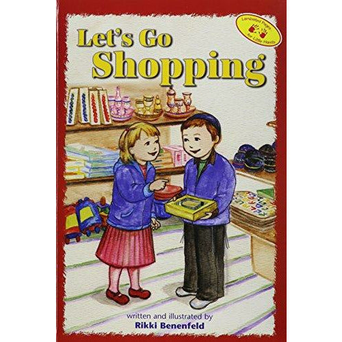 Lets Go Shopping - 9781929628209 - Hachai - Menucha Classroom Solutions