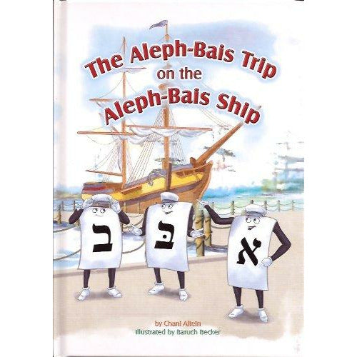The Aleph Bais Trip On The Aleph Bais - 9781929628254 - Hachai - Menucha Classroom Solutions