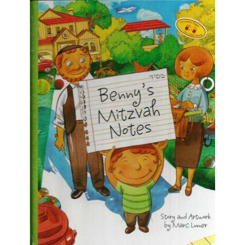 Bennys Mitzvah Notes - 9781929628698 - Hachai - Menucha Classroom Solutions
