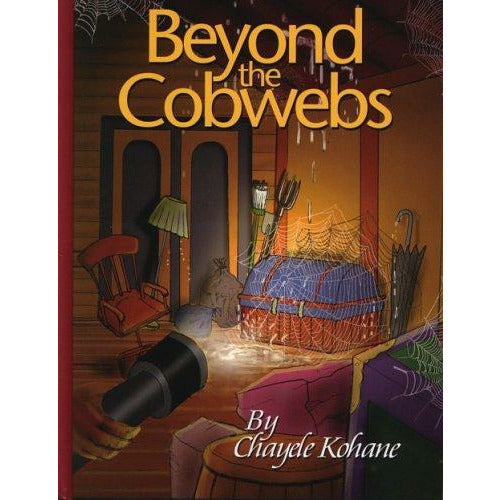 Beyond The Cobwebs, [product_sku], Israel Bookshop - Kosher Secular Books - Menucha Classroom Solutions