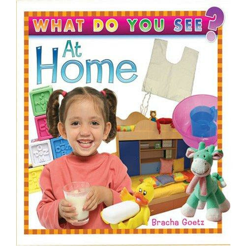 What Do You See At Home - 9781932443745 - Judaica Press - Menucha Classroom Solutions