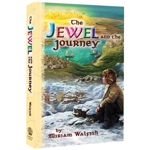The Jewel And The Journey - 9781932443813 - Judaica Press - Menucha Classroom Solutions