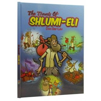 The Travels Of Shlumi-Eli