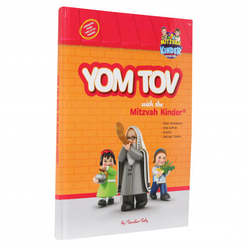 Yom Tov With The Mitzvah Kinder