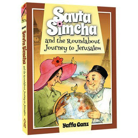 Savta Simcha and the Roundabout Journey to Jerusalem, [product_sku], Feldheim - Kosher Secular Books - Menucha Classroom Solutions