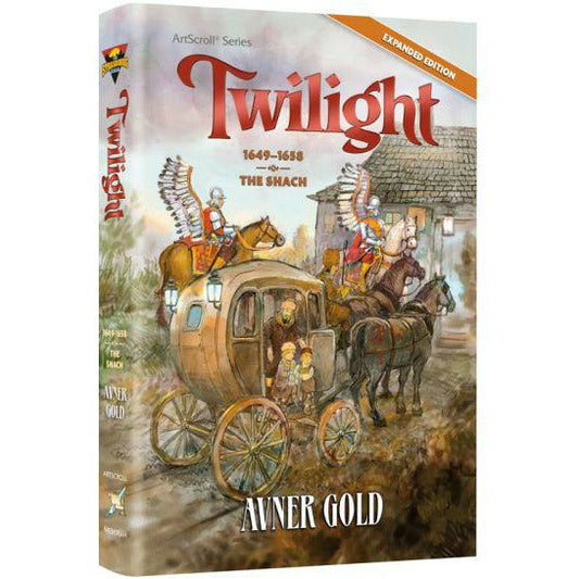 Twilight