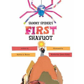 Sammy Spider's First Shavuot