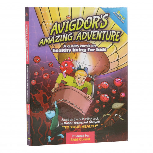 Avigdor's Amazing Adventure